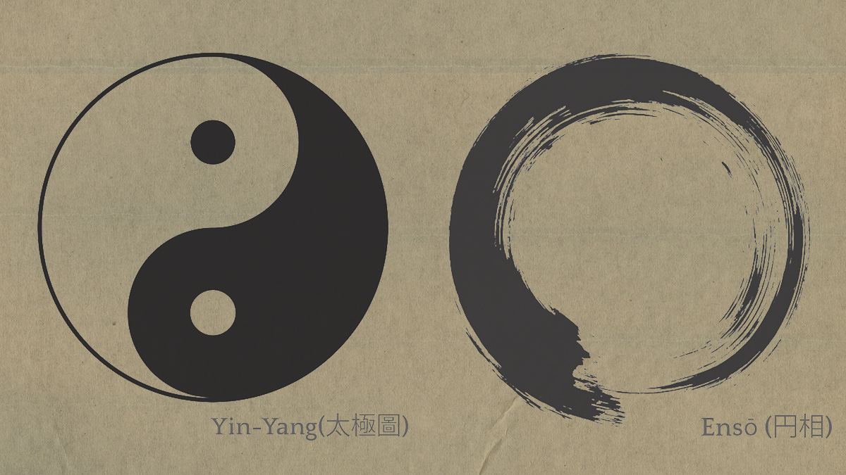 Yin-Yang and Ensō: Symbols of Taoism and Zen